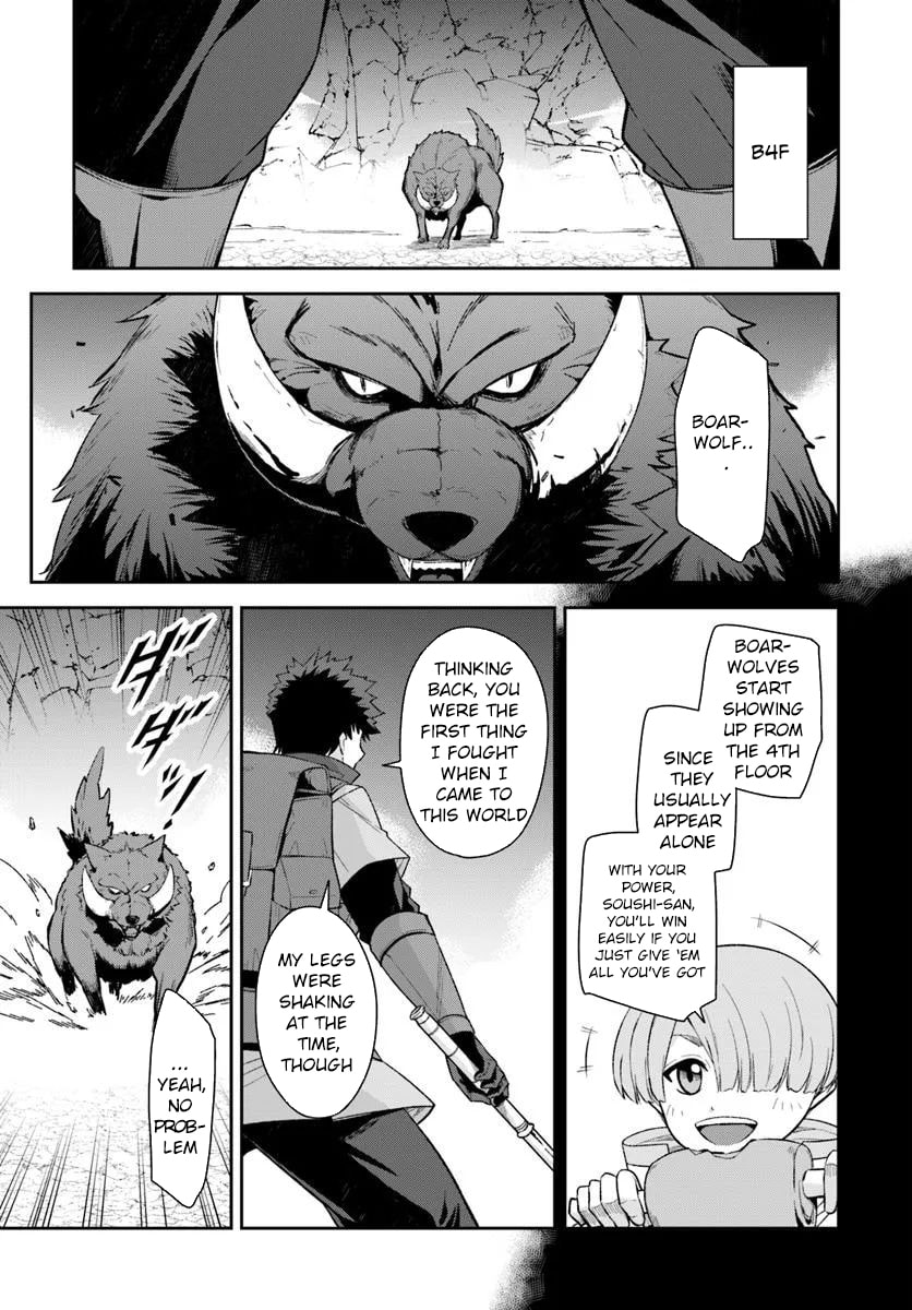 Moto Saikyou Boukensha no Rojiura Caffe Nonbiri Kaigyouroku Chapter 3 page 12 - 