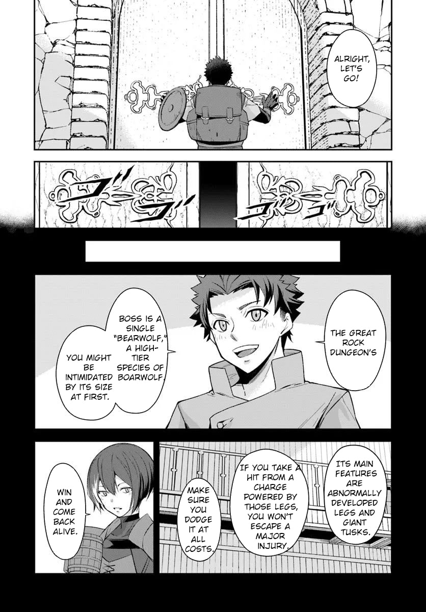 Moto Saikyou Boukensha no Rojiura Caffe Nonbiri Kaigyouroku Chapter 3 page 15 - 