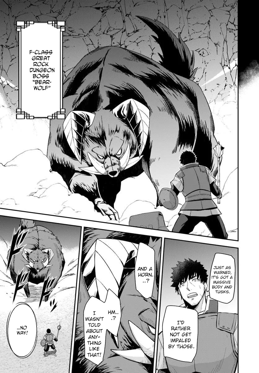 Moto Saikyou Boukensha no Rojiura Caffe Nonbiri Kaigyouroku Chapter 3 page 16 - 