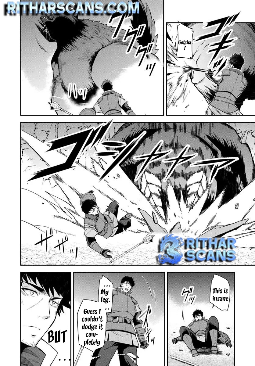 Moto Saikyou Boukensha no Rojiura Caffe Nonbiri Kaigyouroku Chapter 3 page 19 - 
