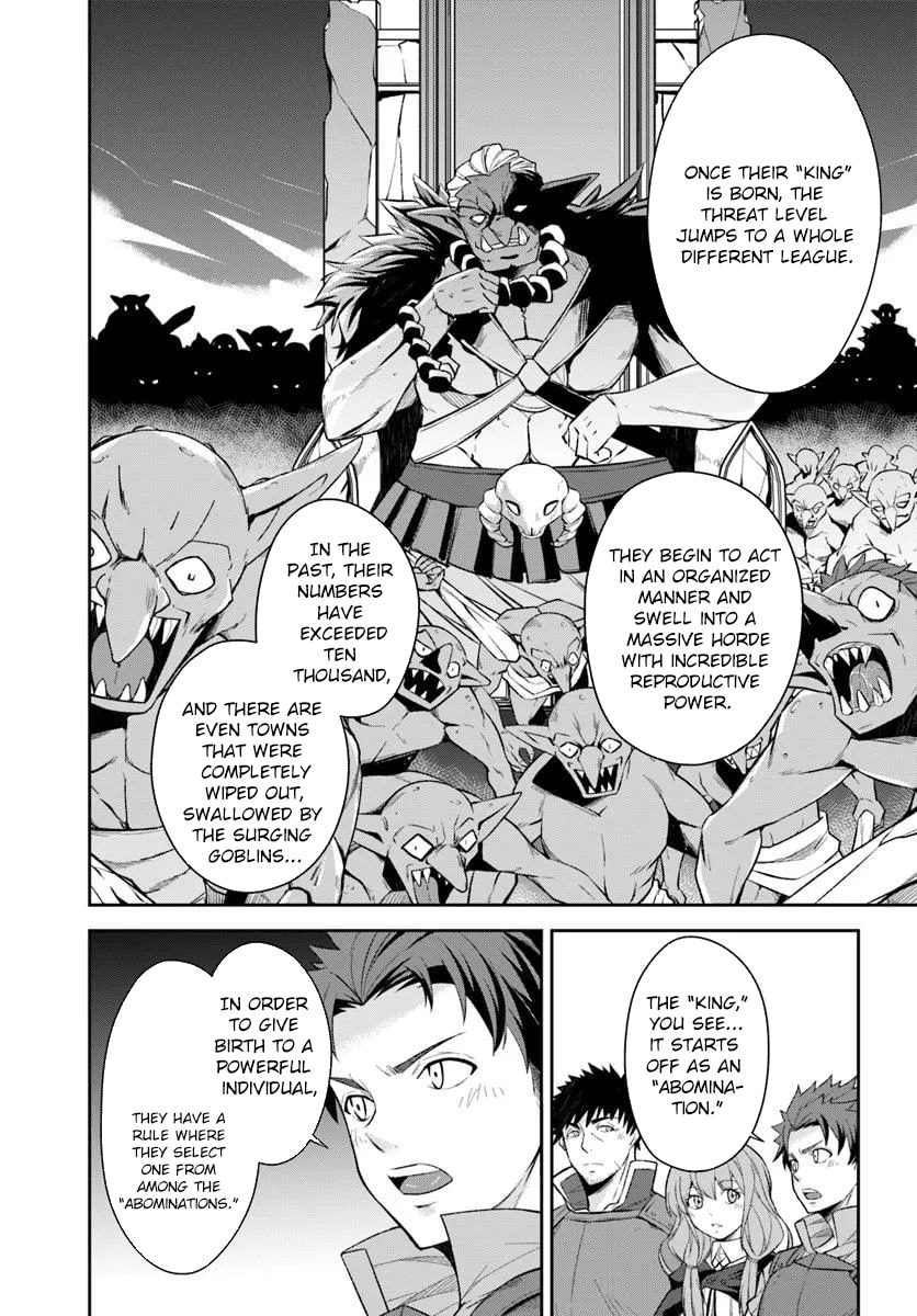 Moto Saikyou Boukensha no Rojiura Caffe Nonbiri Kaigyouroku Chapter 3 page 3 - 