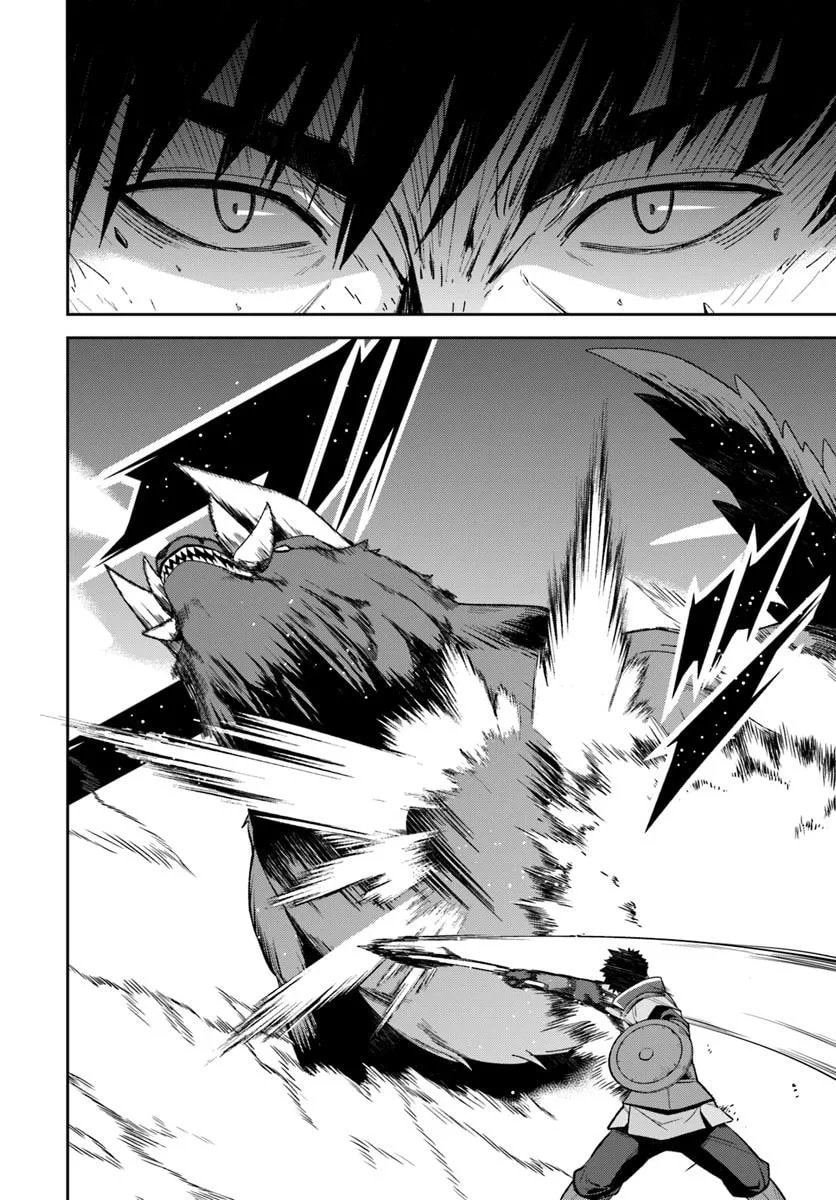 Moto Saikyou Boukensha no Rojiura Caffe Nonbiri Kaigyouroku Chapter 3 page 23 - 