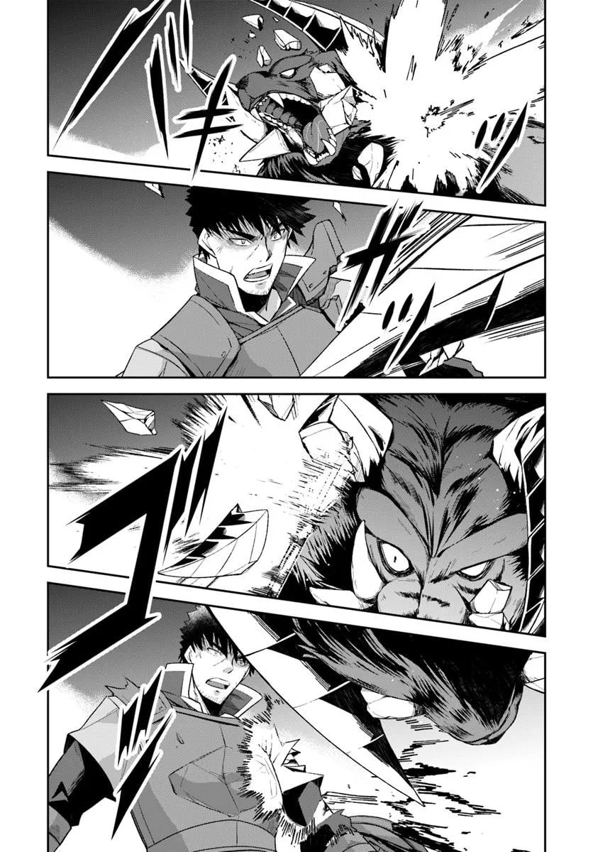 Moto Saikyou Boukensha no Rojiura Caffe Nonbiri Kaigyouroku Chapter 3 page 25 - 