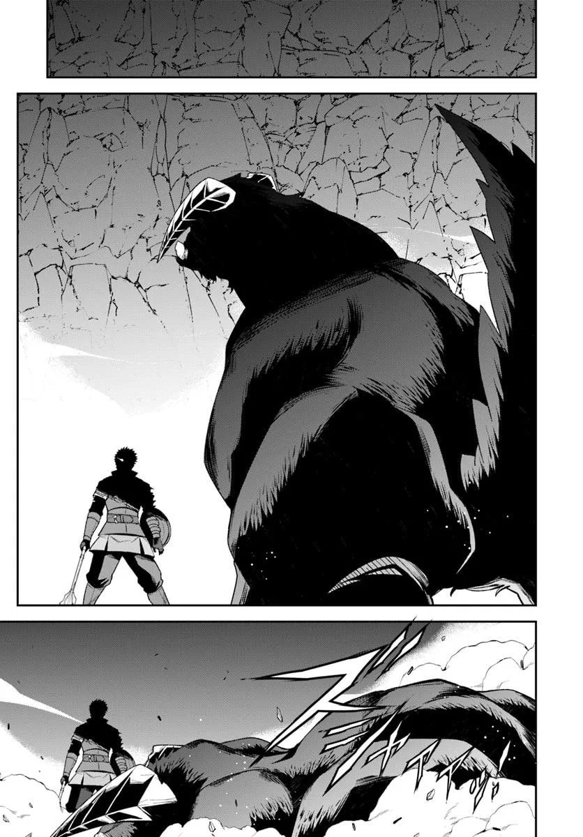 Moto Saikyou Boukensha no Rojiura Caffe Nonbiri Kaigyouroku Chapter 3 page 26 - 