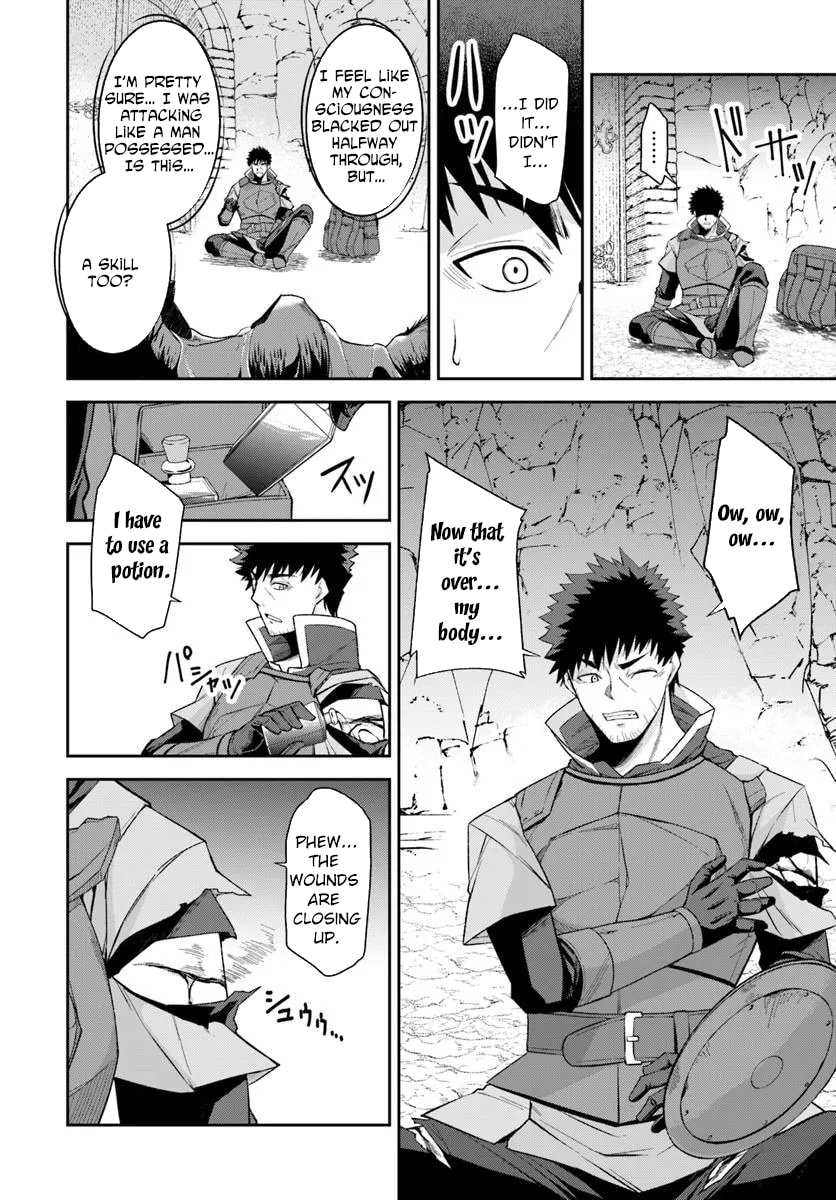 Moto Saikyou Boukensha no Rojiura Caffe Nonbiri Kaigyouroku Chapter 3 page 27 - 
