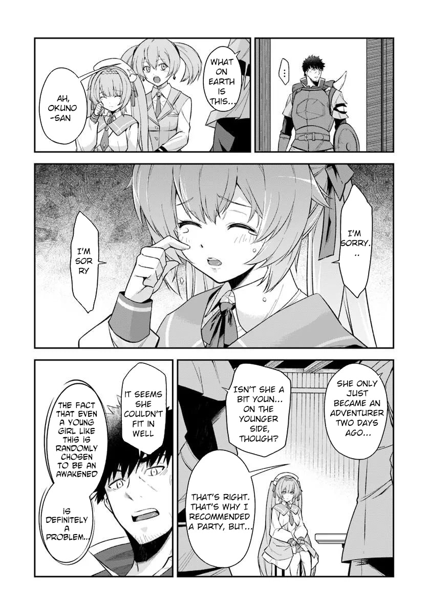 Moto Saikyou Boukensha no Rojiura Caffe Nonbiri Kaigyouroku Chapter 3 page 30 - 