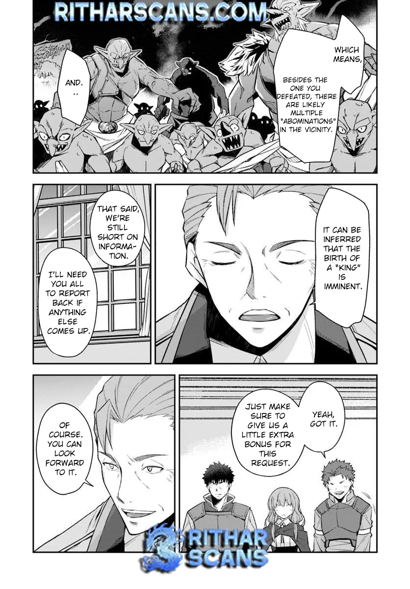 Moto Saikyou Boukensha no Rojiura Caffe Nonbiri Kaigyouroku Chapter 3 page 4 - 