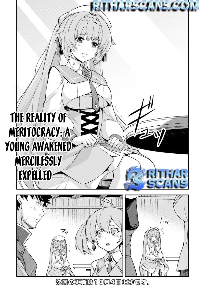 Moto Saikyou Boukensha no Rojiura Caffe Nonbiri Kaigyouroku Chapter 3 page 31 - 