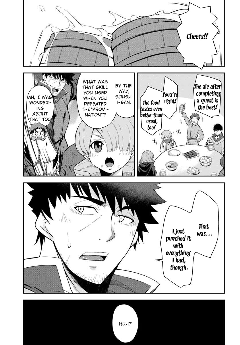 Moto Saikyou Boukensha no Rojiura Caffe Nonbiri Kaigyouroku Chapter 3 page 5 - 