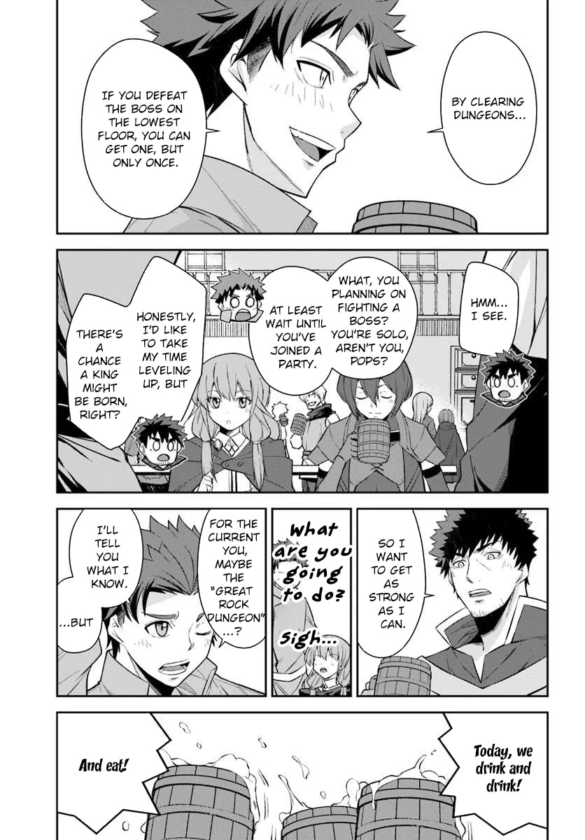 Moto Saikyou Boukensha no Rojiura Caffe Nonbiri Kaigyouroku Chapter 3 page 7 - 