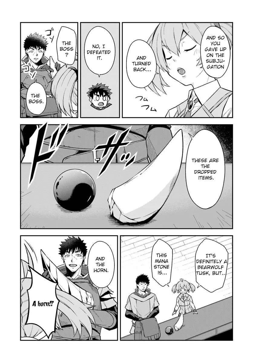 Moto Saikyou Boukensha no Rojiura Caffe Nonbiri Kaigyouroku Chapter 4 page 2 - 