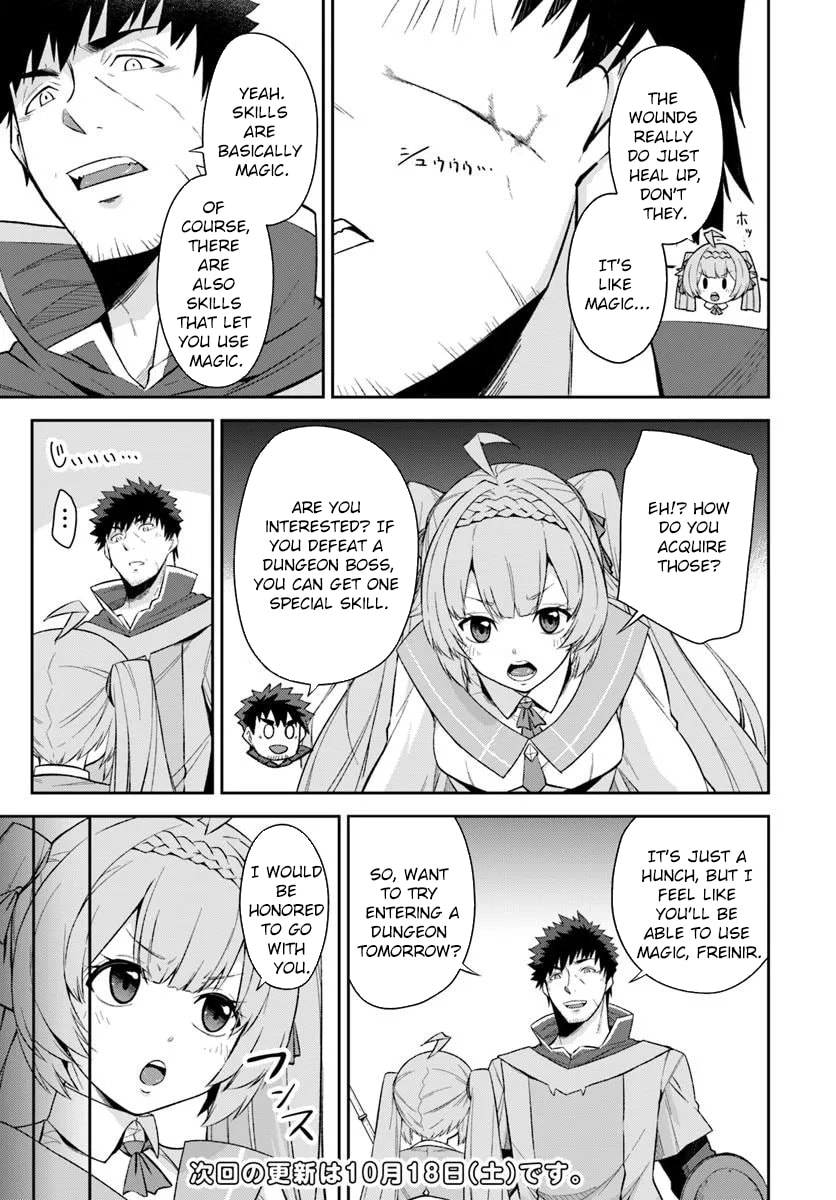 Moto Saikyou Boukensha no Rojiura Caffe Nonbiri Kaigyouroku Chapter 4 page 16 - 