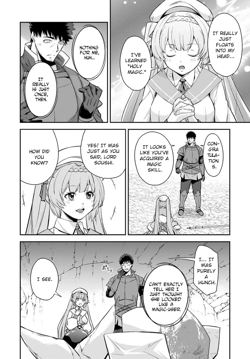 Moto Saikyou Boukensha no Rojiura Caffe Nonbiri Kaigyouroku Chapter 4 page 27 - 