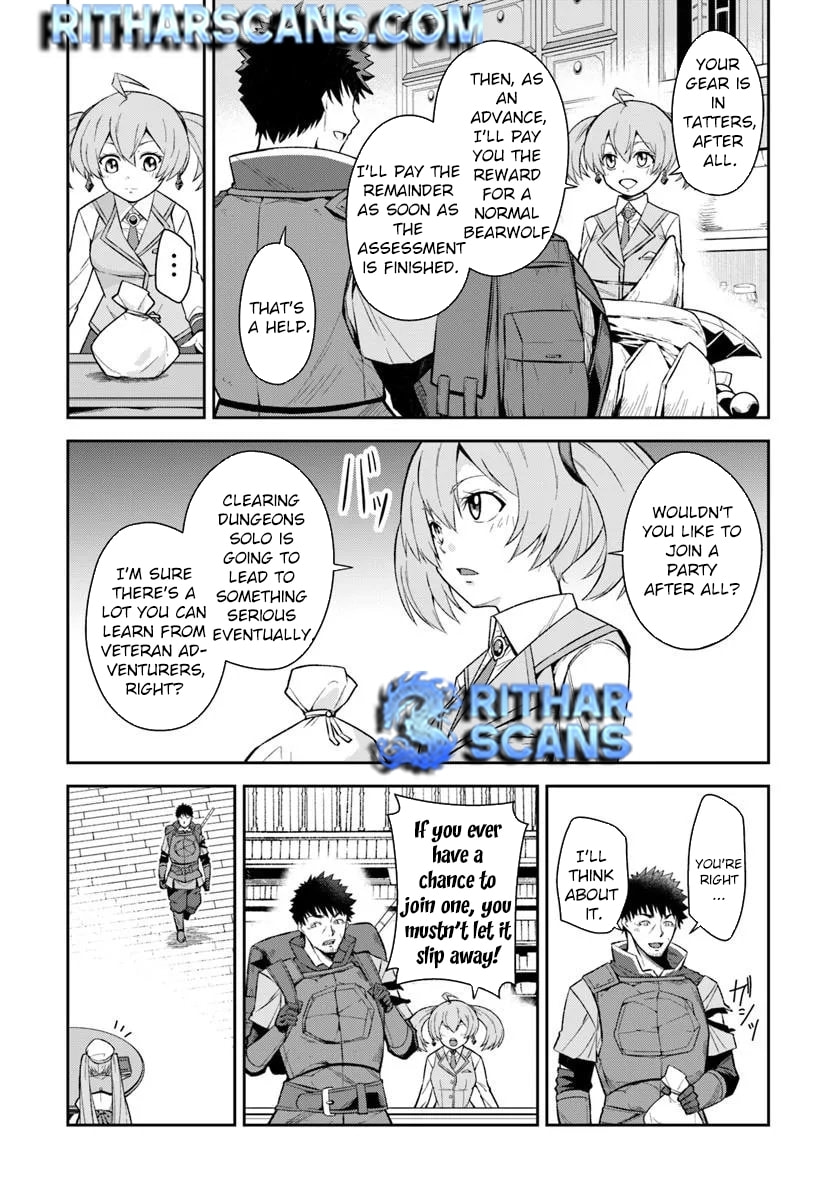 Moto Saikyou Boukensha no Rojiura Caffe Nonbiri Kaigyouroku Chapter 4 page 4 - 