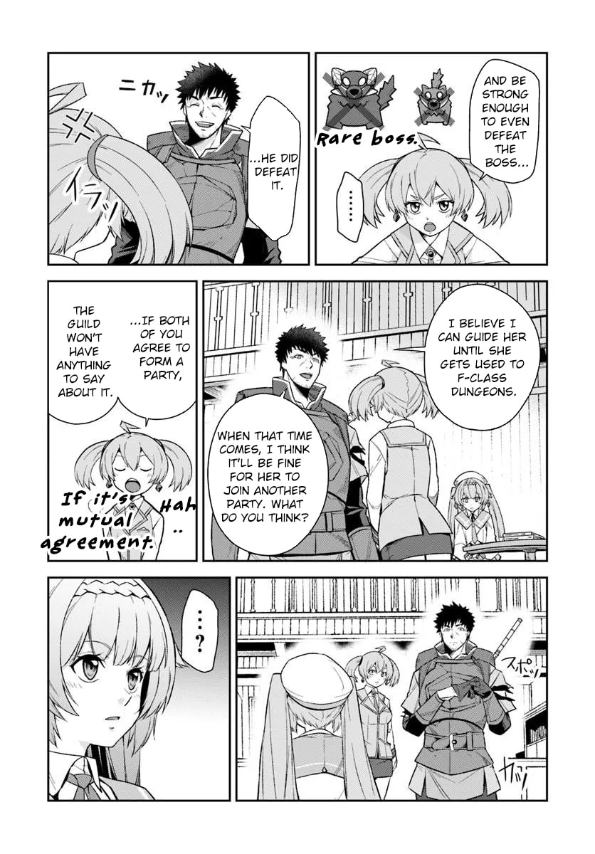 Moto Saikyou Boukensha no Rojiura Caffe Nonbiri Kaigyouroku Chapter 4 page 8 - 