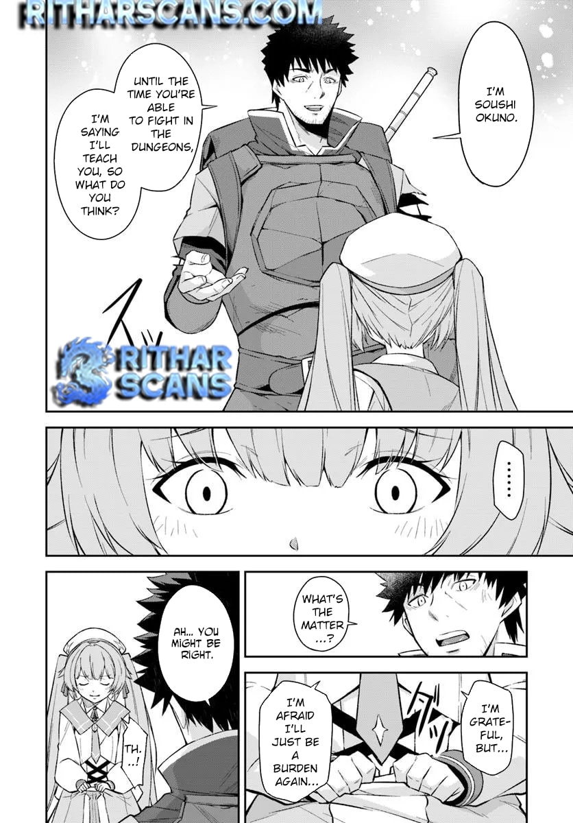 Moto Saikyou Boukensha no Rojiura Caffe Nonbiri Kaigyouroku Chapter 4 page 9 - 