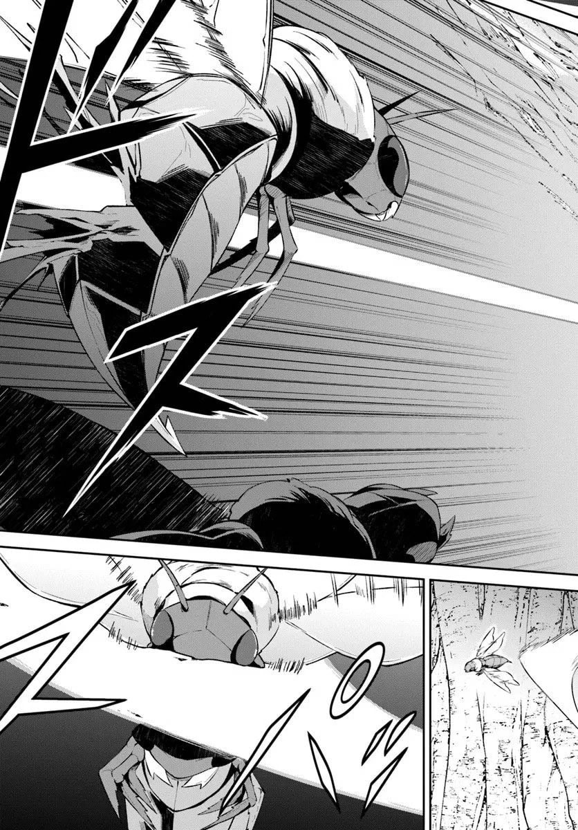 Moto Saikyou Boukensha no Rojiura Caffe Nonbiri Kaigyouroku Chapter 5 page 14 - 