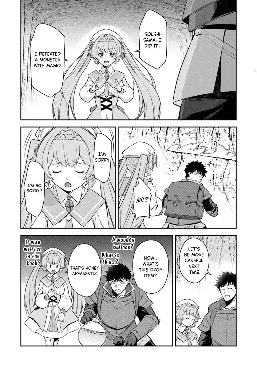 Moto Saikyou Boukensha no Rojiura Caffe Nonbiri Kaigyouroku Chapter 5 page 15 - 