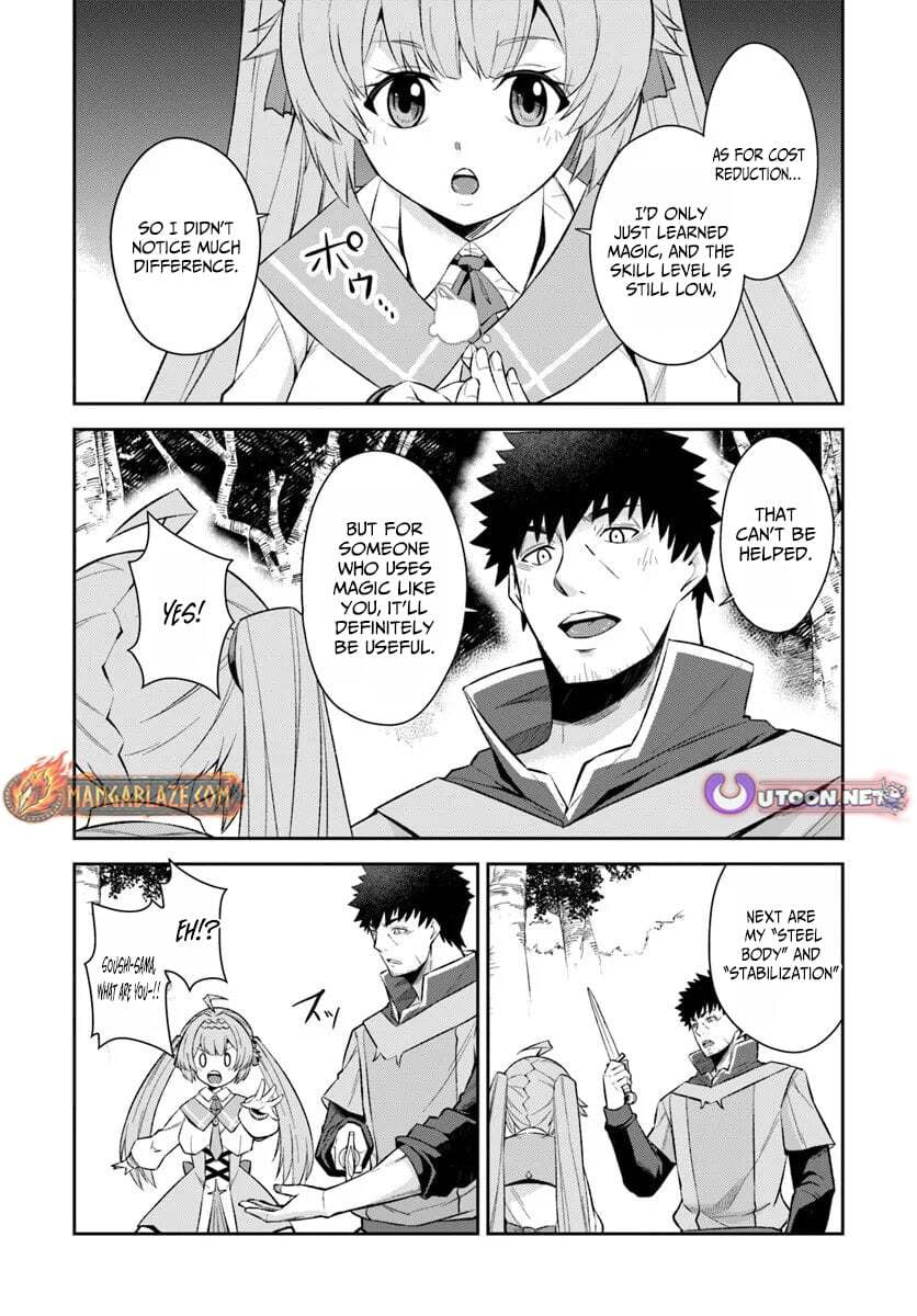 Moto Saikyou Boukensha no Rojiura Caffe Nonbiri Kaigyouroku Chapter 6 page 27 - 