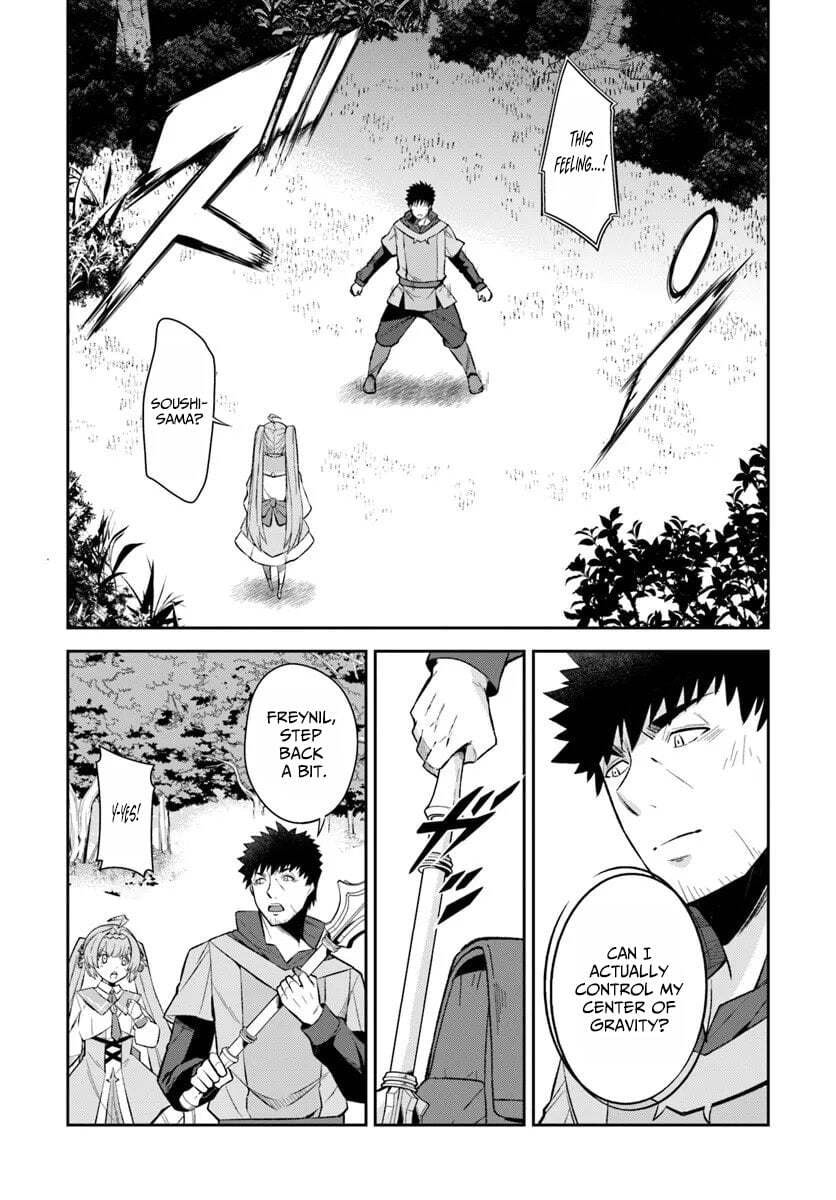Moto Saikyou Boukensha no Rojiura Caffe Nonbiri Kaigyouroku Chapter 6 page 29 - 