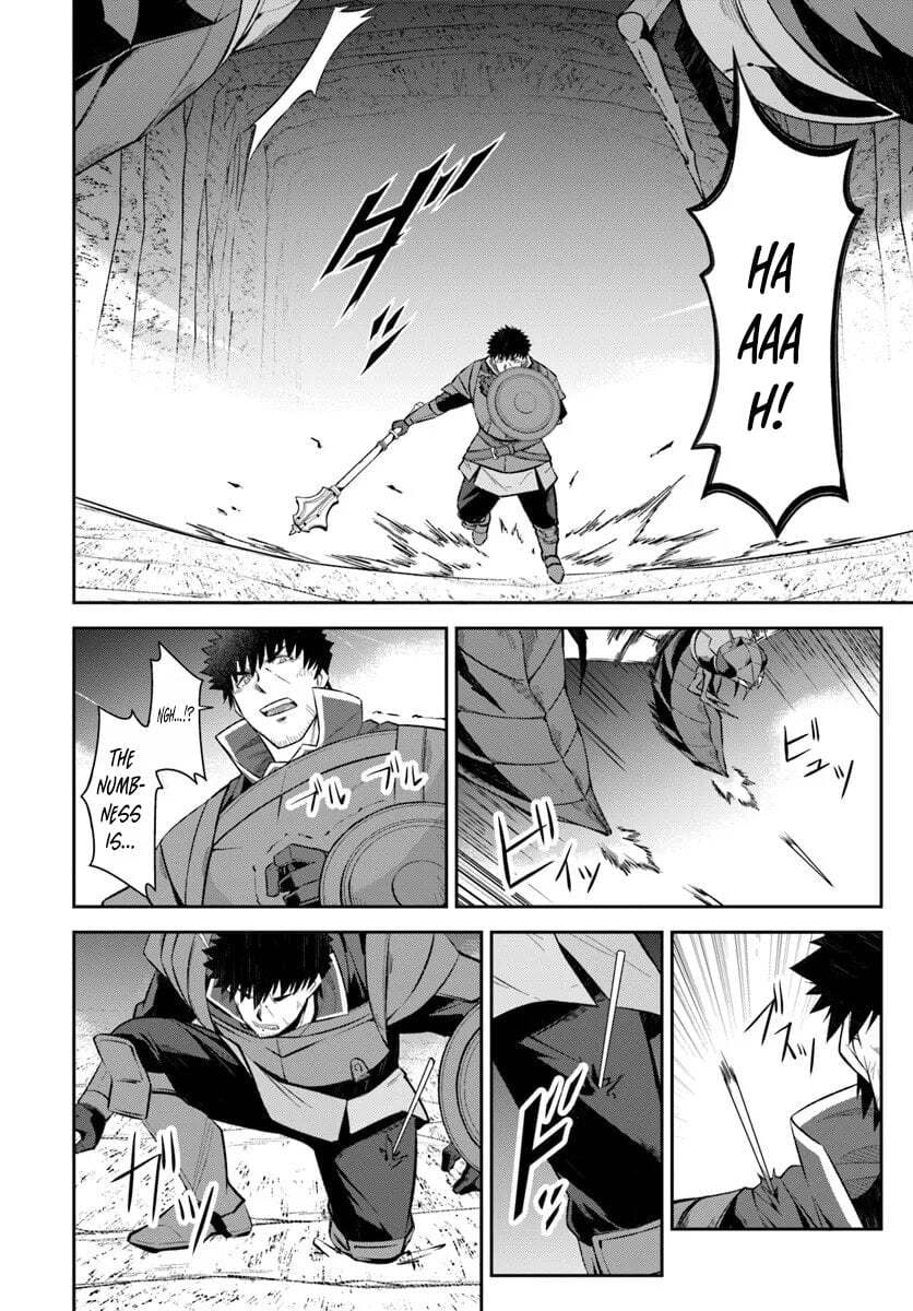 Moto Saikyou Boukensha no Rojiura Caffe Nonbiri Kaigyouroku Chapter 6 page 8 - 