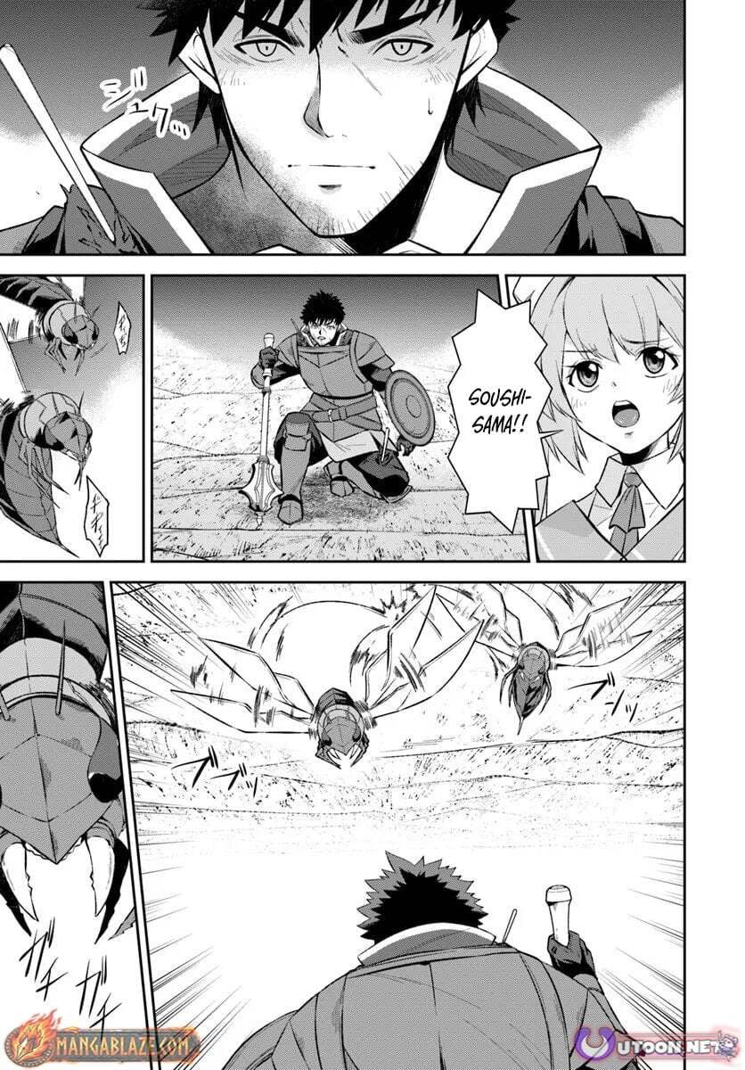 Moto Saikyou Boukensha no Rojiura Caffe Nonbiri Kaigyouroku Chapter 6 page 9 - 
