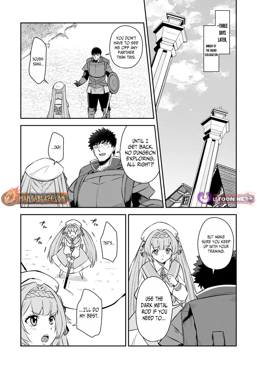 Moto Saikyou Boukensha no Rojiura Caffe Nonbiri Kaigyouroku Chapter 7 page 11 - 