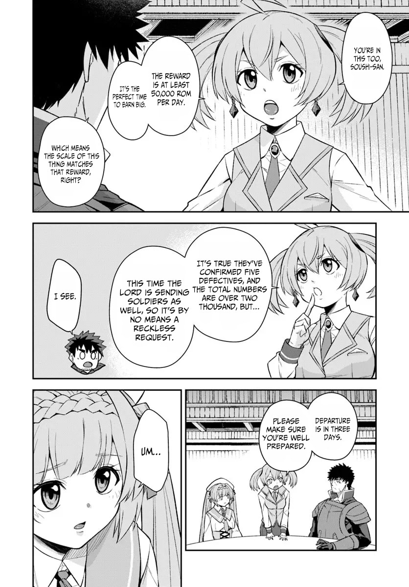 Moto Saikyou Boukensha no Rojiura Caffe Nonbiri Kaigyouroku Chapter 7 page 3 - 