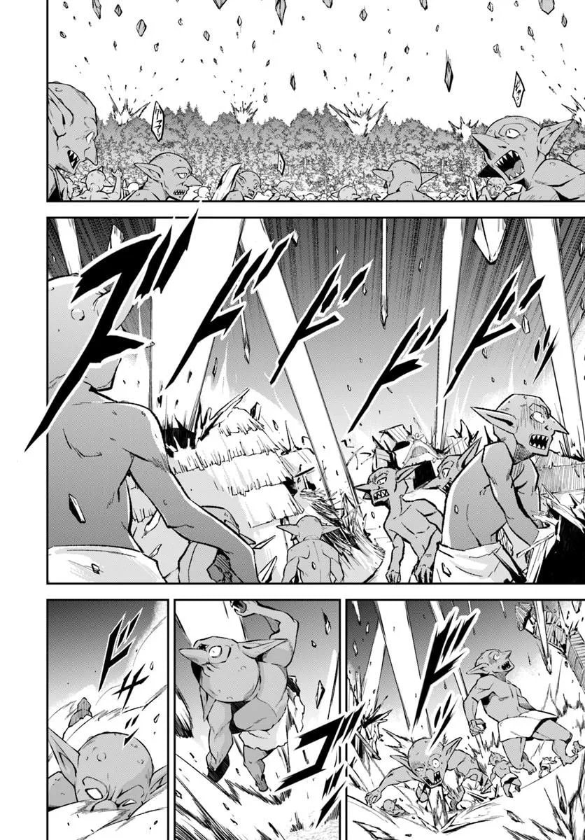 Moto Saikyou Boukensha no Rojiura Caffe Nonbiri Kaigyouroku Chapter 7 page 25 - 