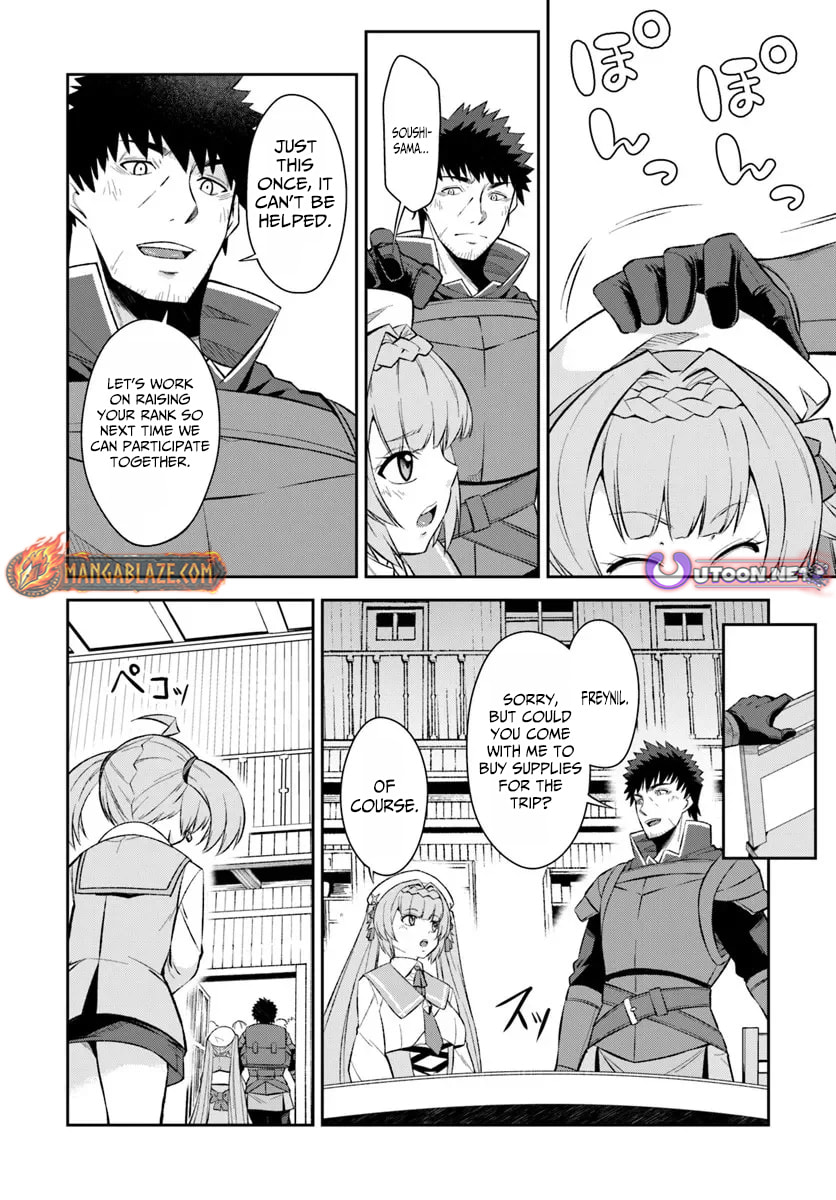 Moto Saikyou Boukensha no Rojiura Caffe Nonbiri Kaigyouroku Chapter 7 page 5 - 