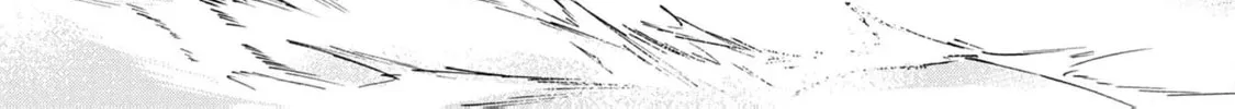 Moto Sentouyou Dorei desu ga, Tasukete Kureta Ryuu Hito wa Banda Sou desu. Chapter 1 page 88 - 