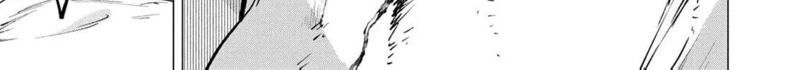 Moto Sentouyou Dorei desu ga, Tasukete Kureta Ryuu Hito wa Banda Sou desu. Chapter 1 page 94 - 