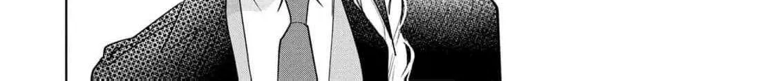 Moto Sentouyou Dorei desu ga, Tasukete Kureta Ryuu Hito wa Banda Sou desu. Chapter 11 page 22 - 