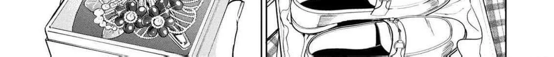 Moto Sentouyou Dorei desu ga, Tasukete Kureta Ryuu Hito wa Banda Sou desu. Chapter 11 page 48 - 