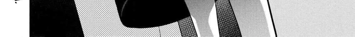 Moto Sentouyou Dorei desu ga, Tasukete Kureta Ryuu Hito wa Banda Sou desu. Chapter 11 page 50 - 