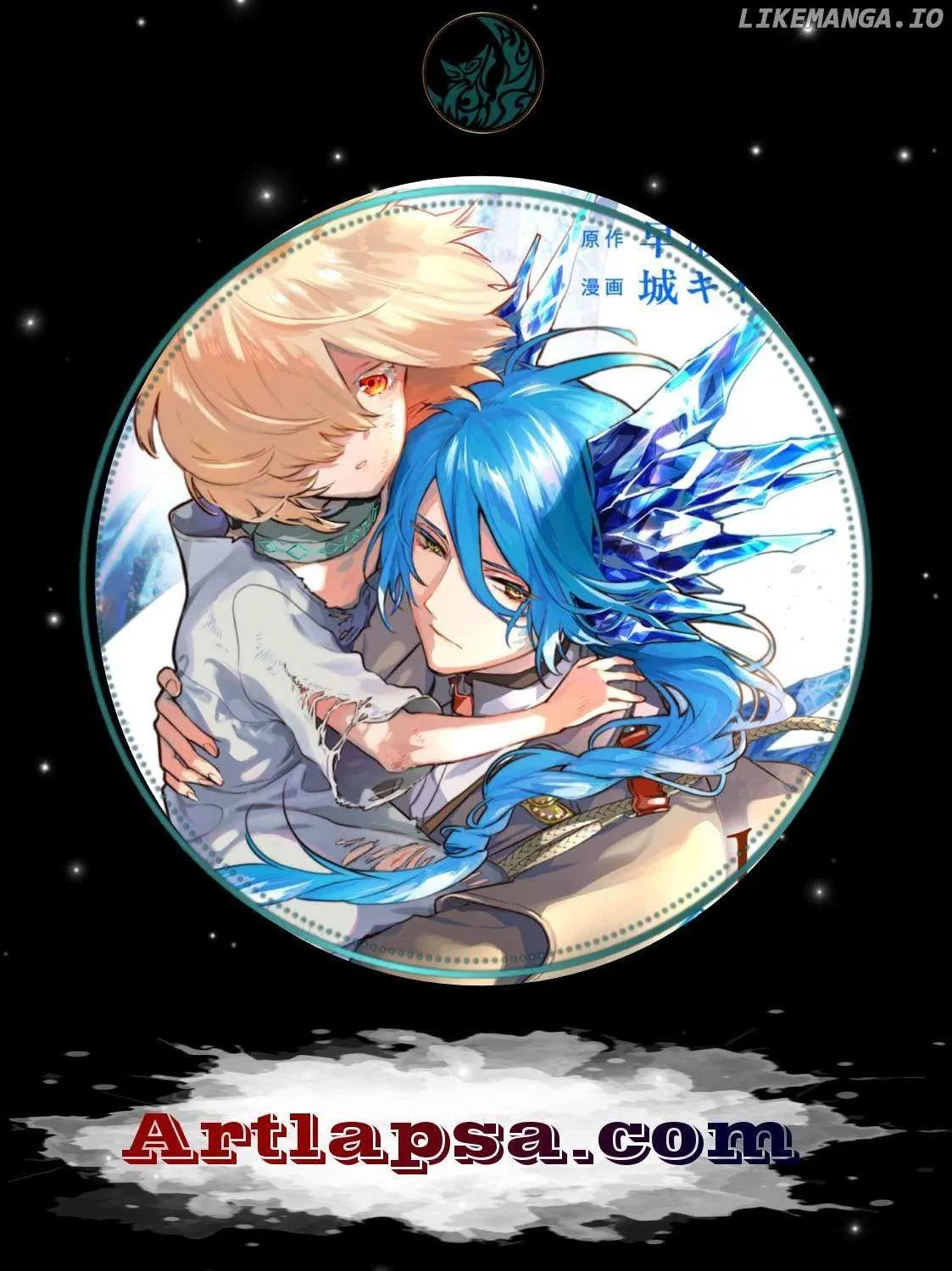 Moto Sentouyou Dorei desu ga, Tasukete Kureta Ryuu Hito wa Banda Sou desu. Chapter 12 page 1 - 