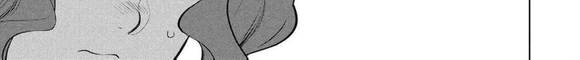 Moto Sentouyou Dorei desu ga, Tasukete Kureta Ryuu Hito wa Banda Sou desu. Chapter 13 page 16 - 