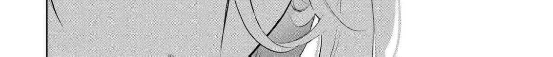 Moto Sentouyou Dorei desu ga, Tasukete Kureta Ryuu Hito wa Banda Sou desu. Chapter 13 page 46 - 