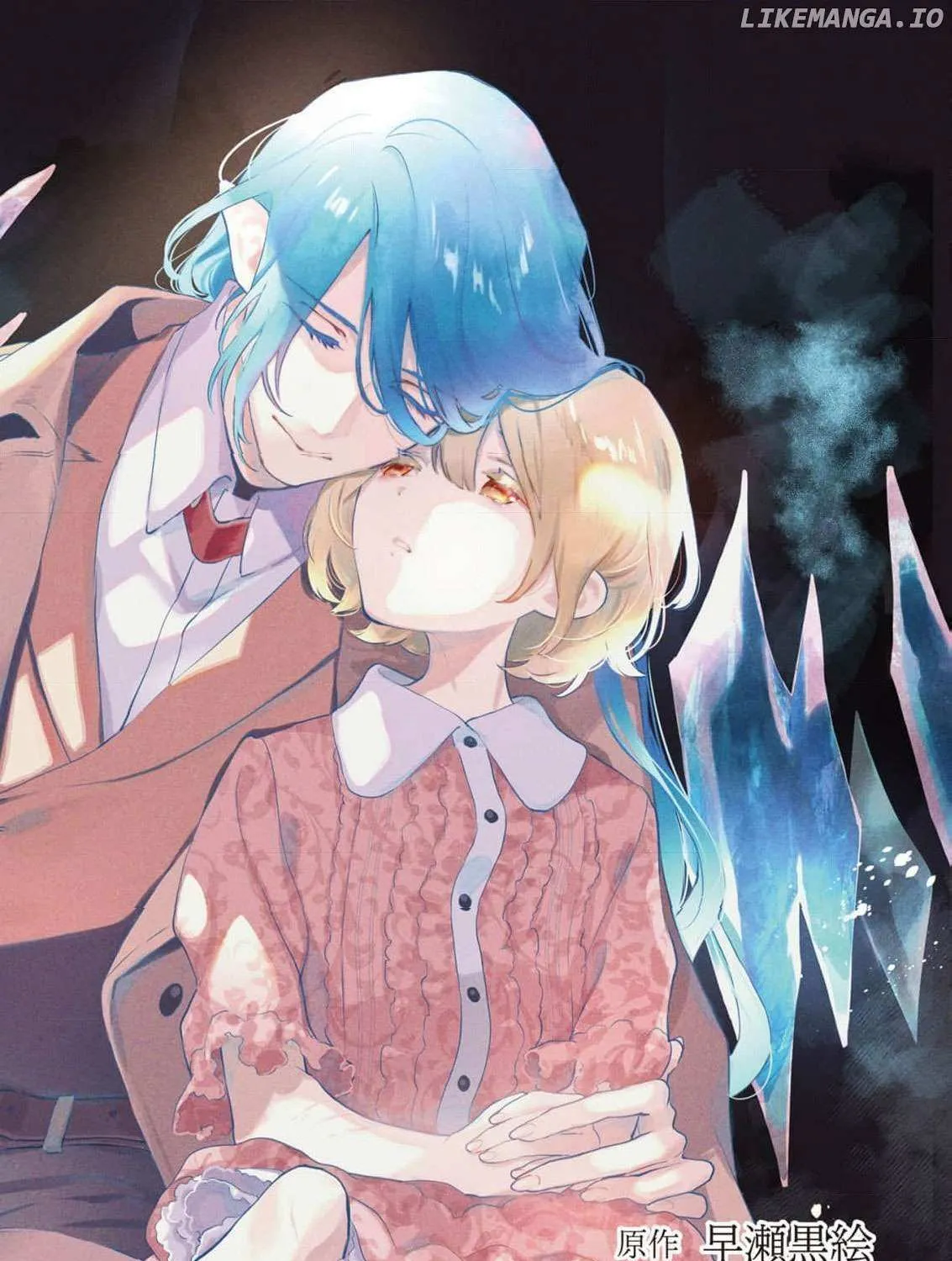 Moto Sentouyou Dorei desu ga, Tasukete Kureta Ryuu Hito wa Banda Sou desu. Chapter 13 page 9 - 