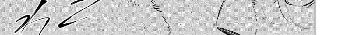 Moto Sentouyou Dorei desu ga, Tasukete Kureta Ryuu Hito wa Banda Sou desu. Chapter 14 page 23 - 