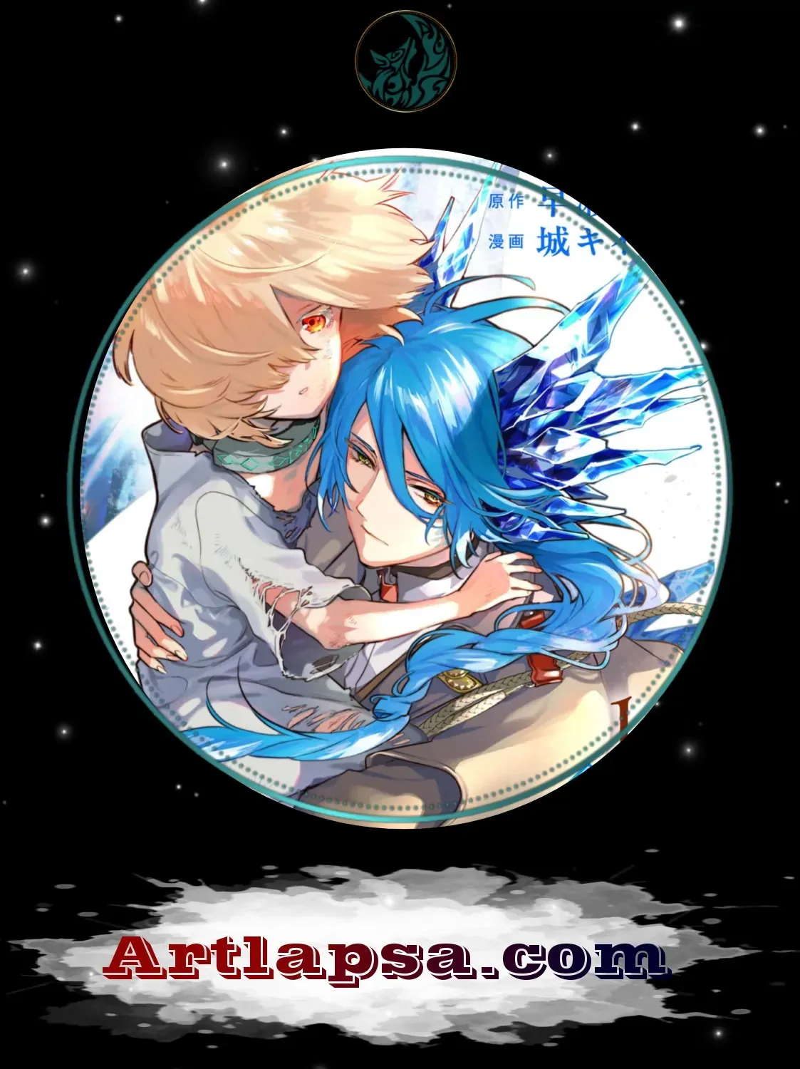 Moto Sentouyou Dorei desu ga, Tasukete Kureta Ryuu Hito wa Banda Sou desu. Chapter 14 page 4 - 