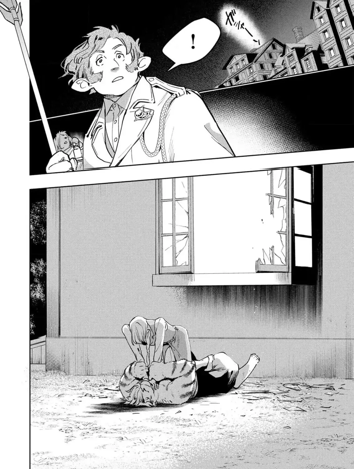 Moto Sentouyou Dorei desu ga, Tasukete Kureta Ryuu Hito wa Banda Sou desu. Chapter 14 page 32 - 