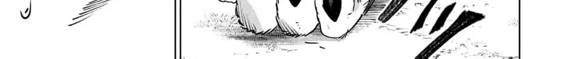 Moto Sentouyou Dorei desu ga, Tasukete Kureta Ryuu Hito wa Banda Sou desu. Chapter 14 page 39 - 