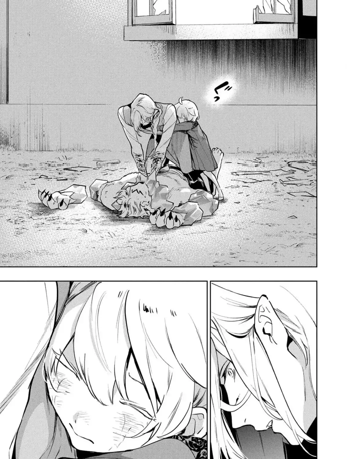 Moto Sentouyou Dorei desu ga, Tasukete Kureta Ryuu Hito wa Banda Sou desu. Chapter 14 page 42 - 