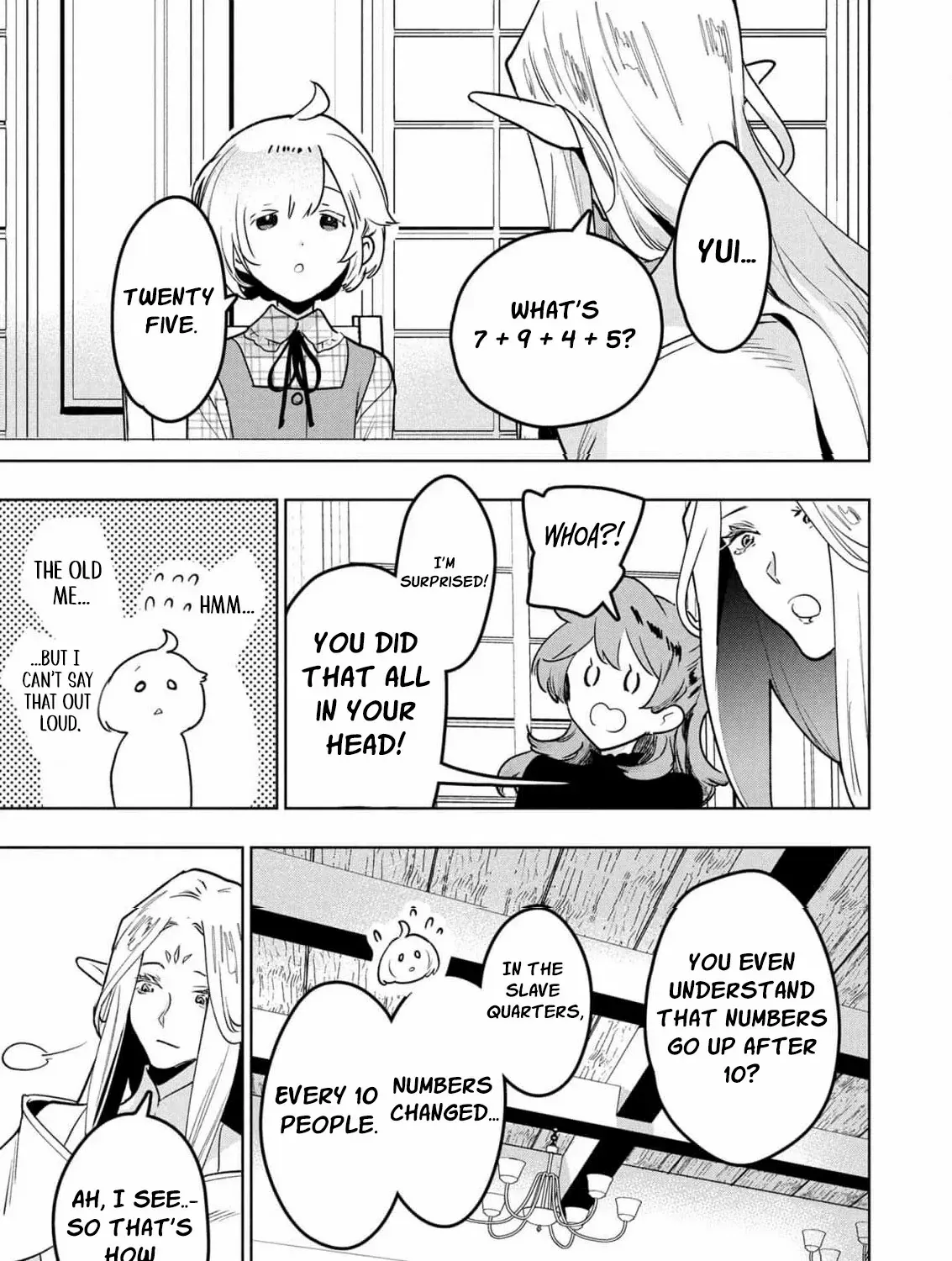 Moto Sentouyou Dorei desu ga, Tasukete Kureta Ryuu Hito wa Banda Sou desu. Chapter 16 page 13 - 