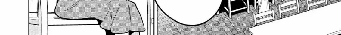 Moto Sentouyou Dorei desu ga, Tasukete Kureta Ryuu Hito wa Banda Sou desu. Chapter 16 page 16 - 