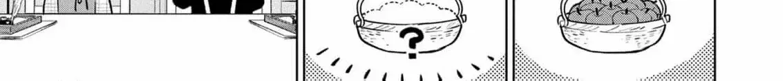 Moto Sentouyou Dorei desu ga, Tasukete Kureta Ryuu Hito wa Banda Sou desu. Chapter 16 page 18 - 