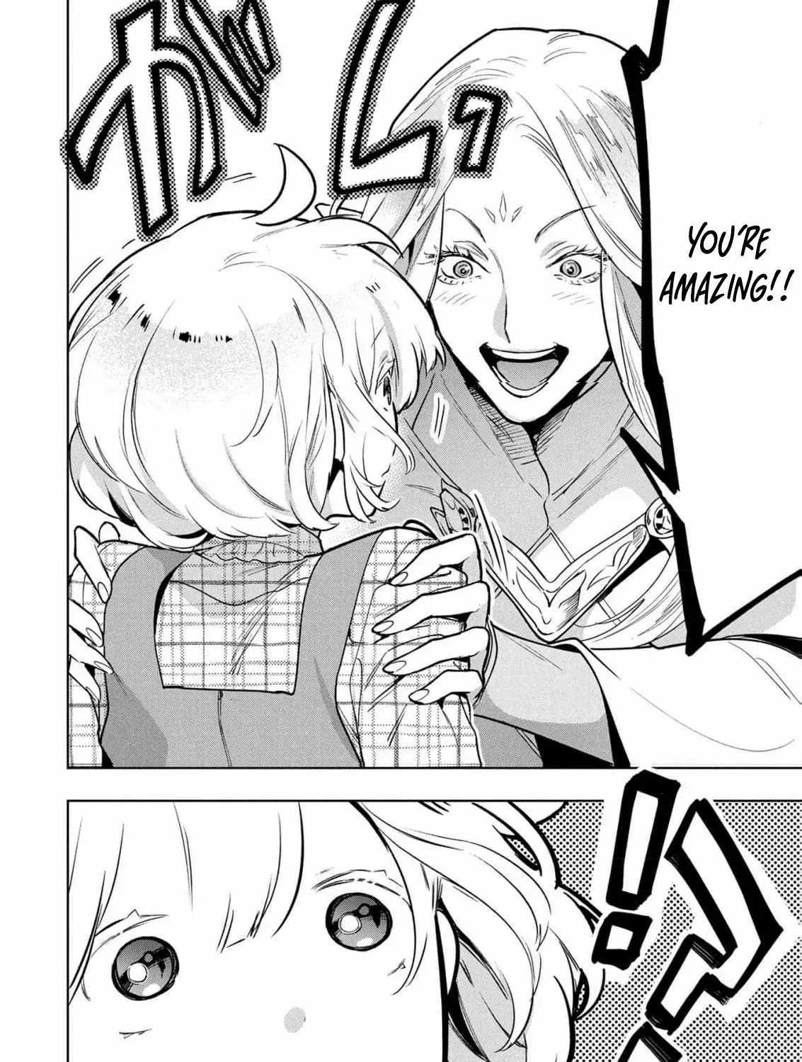 Moto Sentouyou Dorei desu ga, Tasukete Kureta Ryuu Hito wa Banda Sou desu. Chapter 16 page 31 - 