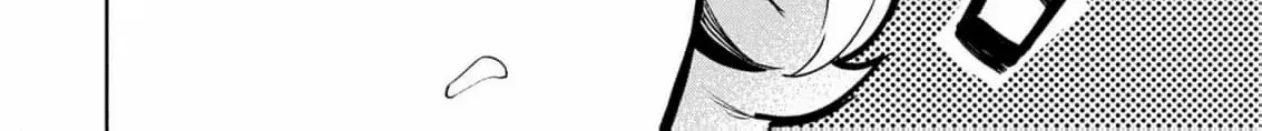 Moto Sentouyou Dorei desu ga, Tasukete Kureta Ryuu Hito wa Banda Sou desu. Chapter 16 page 32 - 