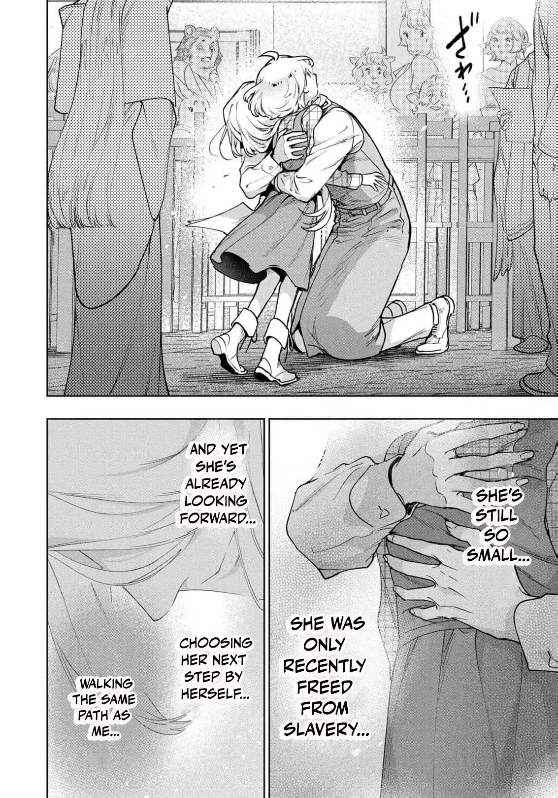 Moto Sentouyou Dorei desu ga, Tasukete Kureta Ryuu Hito wa Banda Sou desu. Chapter 17 page 14 - 